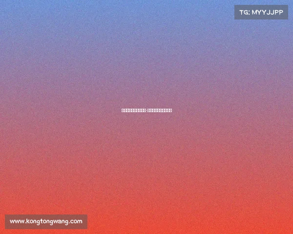 电子竞技直播肩带掉了-电竞主播直播肩带脱落